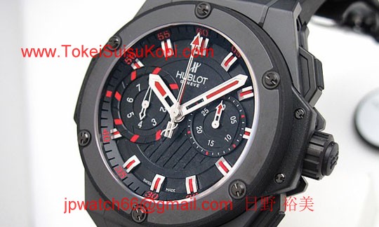 ウブロ 時計 コピー キングパワー フドロワイヤント ブラックマジック?715.CI.1123.RX