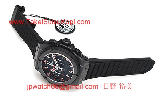 ウブロ 時計 コピー キングパワー フドロワイヤント ブラックマジック?715.CI.1123.RX