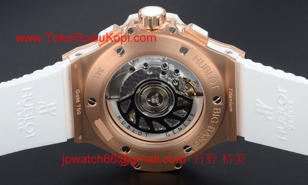 ウブロ 時計 コピー ビッグバン ポルトチェルボダイアモンド 341.PE.230.RW.174