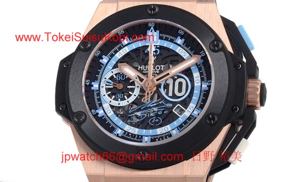 ウブロ 時計 コピー キングパワー マラドーナ 716.OM.1129.RX.DMA12