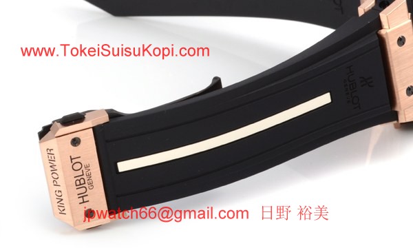 ウブロ 時計 コピー キングパワー マラドーナ 716.OM.1129.RX.DMA12