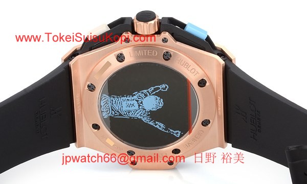 ウブロ 時計 コピー キングパワー マラドーナ 716.OM.1129.RX.DMA12