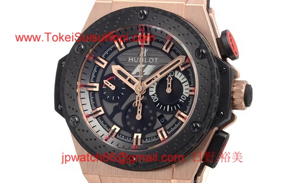 ウブロ 時計 コピー キングパワー Ｆ１グレートブリテン 703.OM.6912.HR.FMC12