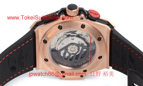 ウブロ 時計 コピー キングパワー Ｆ１グレートブリテン 703.OM.6912.HR.FMC12