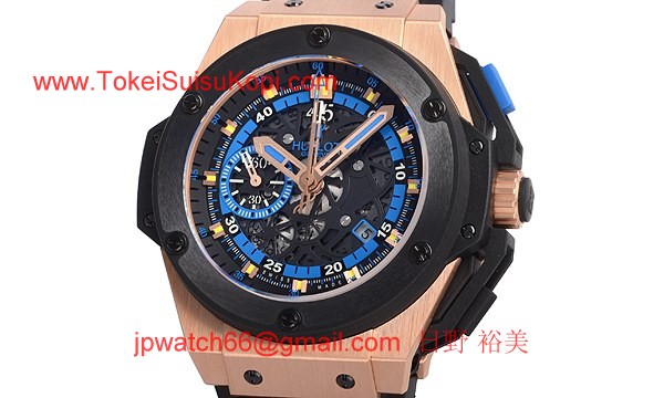 ウブロ 時計 コピー キングパワーウクライナ 自動巻き 716.OM.1129.RX.EUR12