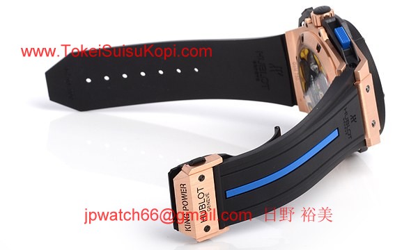 ウブロ 時計 コピー キングパワーウクライナ 自動巻き 716.OM.1129.RX.EUR12