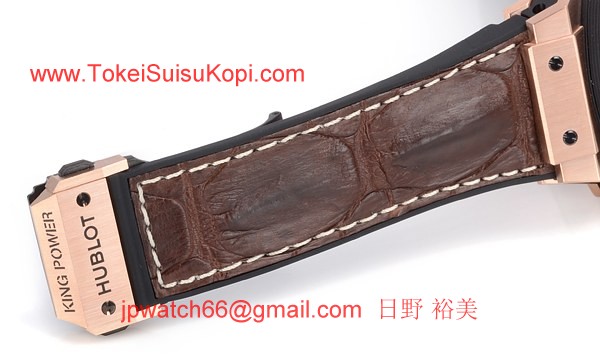 ウブロ 時計 コピー キングパワー アルトゥーロ フエンテ 703.OX.3113.HR.OPX12