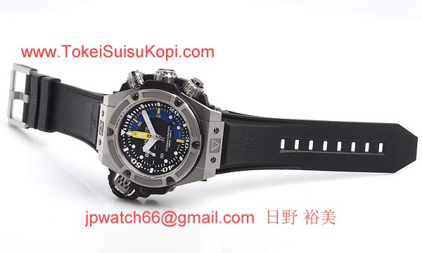 ウブロ 時計 コピー キングパワー オーシャノグラフィック1000チタニウム 732.NX.1127.RX