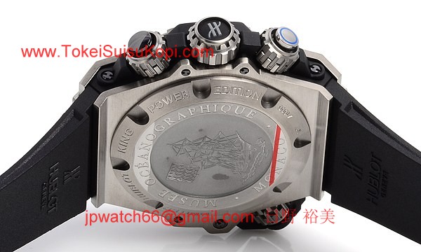 ウブロ 時計 コピー キングパワー オーシャノグラフィック1000チタニウム 732.NX.1127.RX