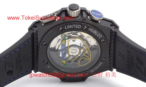 ウブロ 時計 コピー キングパワー Ｆ１ インテルラゴス 703.QM.1129.HR.FIL11