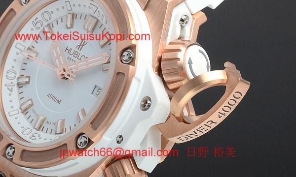 ウブロ 時計 コピー キングパワー オーシャノグラフィック4000キングゴールド ホワイ731.OE.2180.RW