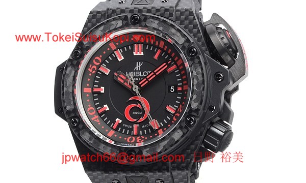 ウブロ 時計 コピー キングパワー アリンギ４０００ 731.QX.1140.NR.AGI12