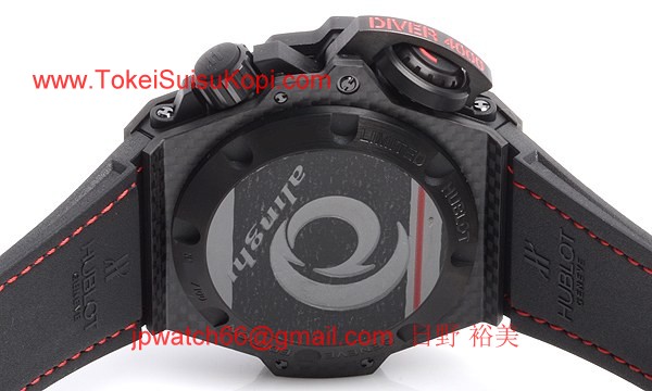 ウブロ 時計 コピー キングパワー アリンギ４０００ 731.QX.1140.NR.AGI12