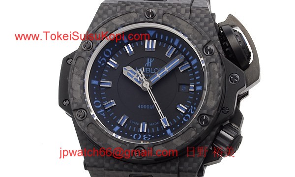 ウブロ 時計 コピー オーシャノグラフィック 自動巻き 731.QX.1190.GR.ABB12