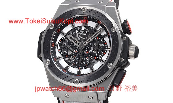 ウブロ 時計 コピー キングパワー F1TM SUZUKA 鈴鹿 710.ZM.1123.NR.FJP11_