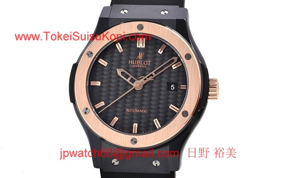 ウブロ 時計 コピー クラシックフュージョン セラミック キングゴールド 542.CO.1780.RX