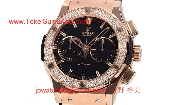 ウブロ 時計 コピー クラシックフュージョン キングゴールド クロノグラフ ダイヤモンド 521.OX.1180.LR.1104