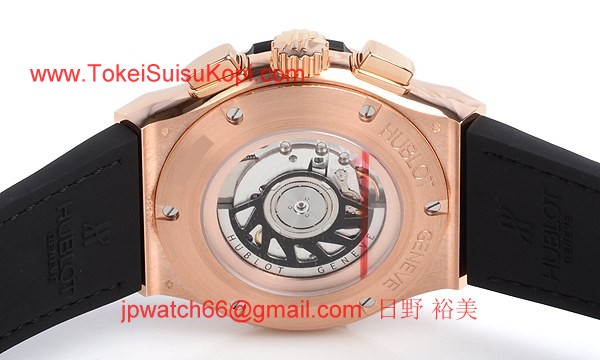 ウブロ 時計 コピー クラシックフュージョン キングゴールド クロノグラフ ダイヤモンド 521.OX.1180.LR.1704