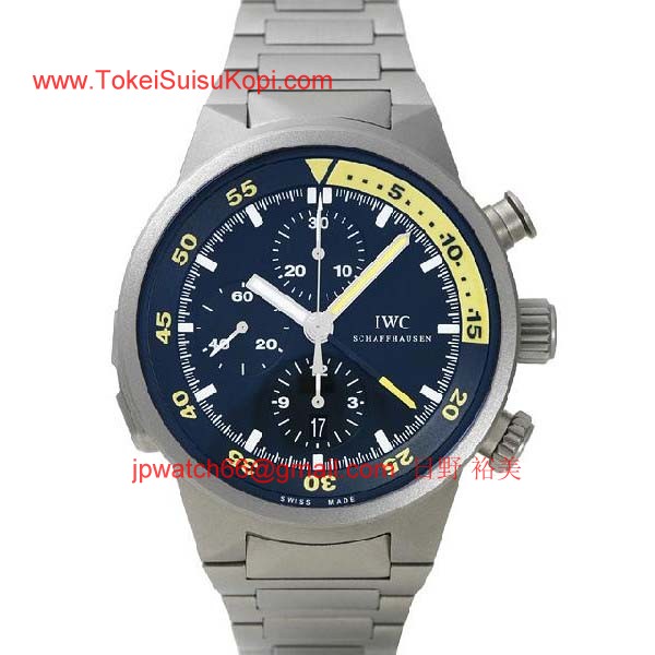 ブランドIWC 時計コピー アクアタイマー スプリットミニッツ クロノグラフIW372301