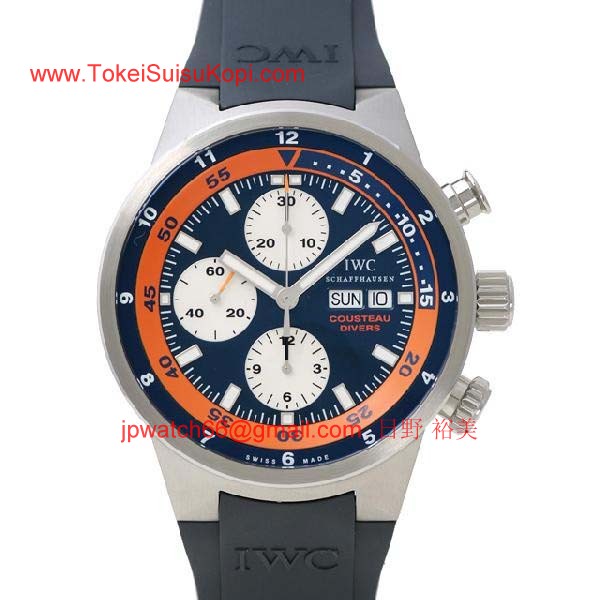 ブランドIWC 時計コピー アクアタイマークロノ クストーダイバーズ 2007 IW378101
