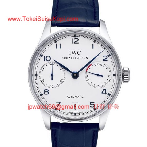 ブランド IWC時計スーパーコピー ポルトギーゼ オートマティック 7デイズ IW500107