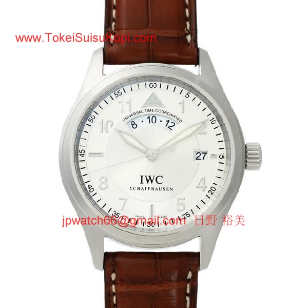 IWC 腕時計スーパーコピーー UTC IW325107