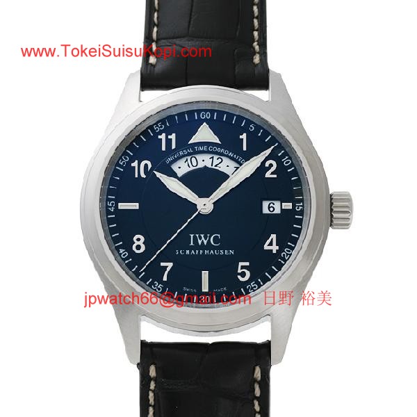 IWC 腕時計スーパーコピーー UTC IW325105