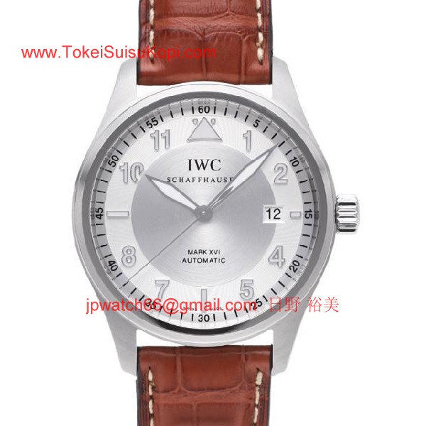 IWC スーパーコピー スピットファイヤー マークXVI IW325502