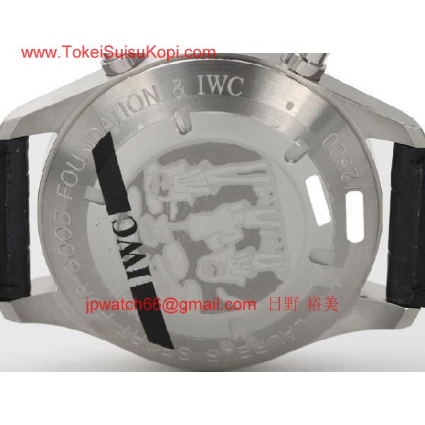 IWC スーパーコピー パイロット クロノグラフ ローレウス IW371712