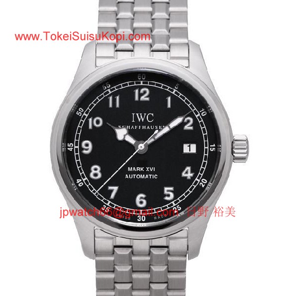 IWC スーパーコピー マークXVI 日本限定 IW325517