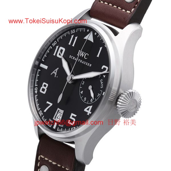 IWC スーパーコピー パイロットウォッチ アントワーヌド サン-テグジュぺリIW500422