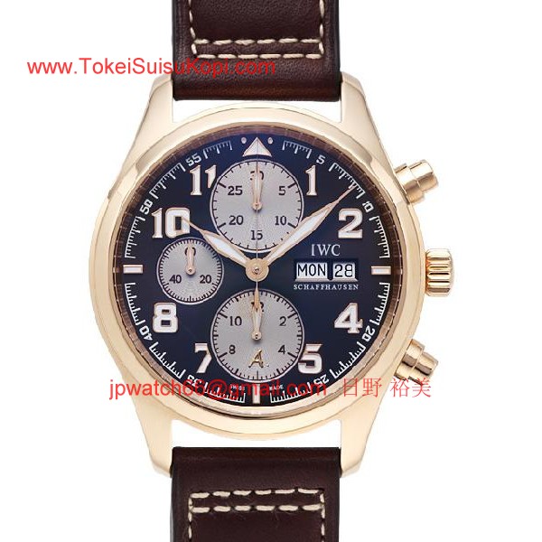 IWC スーパーコピー パイロットウォッチ クロノグラフ アントワーヌド サン-テグジュベリIW371711