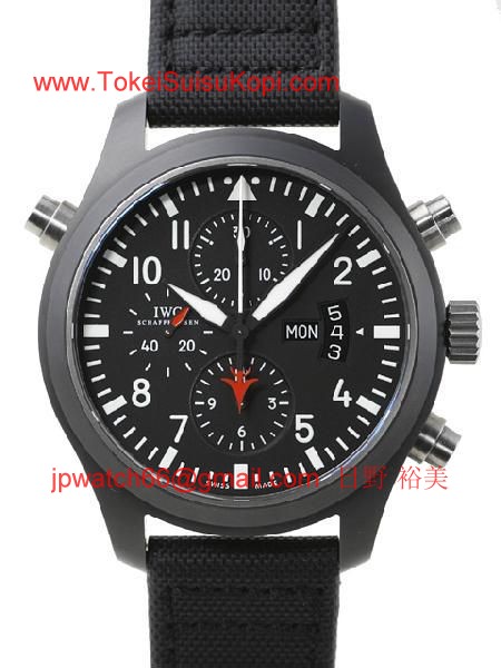 IWC スーパーコピー パイロットウォッチ ダブルクロノ トップガン IW379901