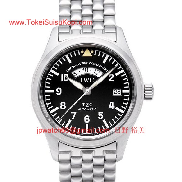IWC スーパーコピー フリーガー UTC IW325102