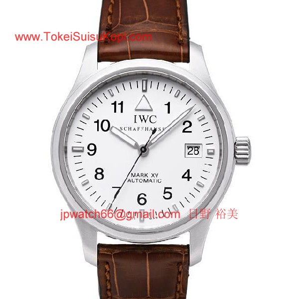 IWC スーパーコピー マークXV IW325309
