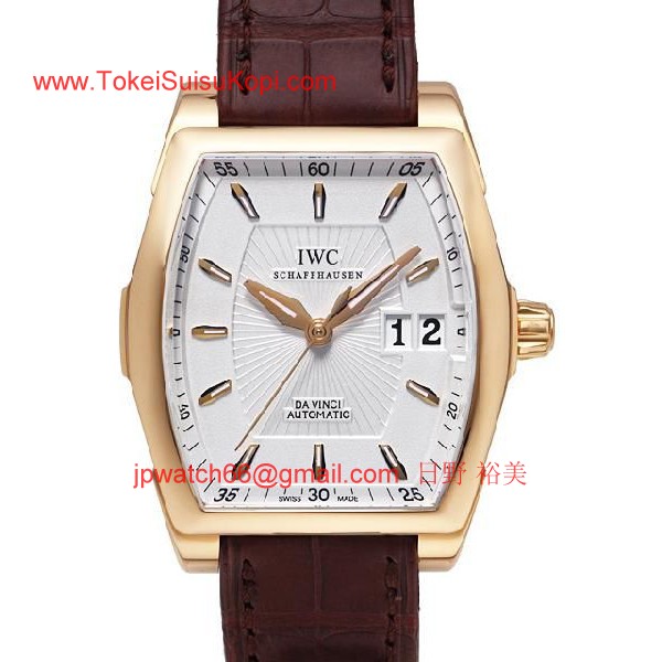 IWC スーパーコピー ダヴィンチ オートマティック IW452302