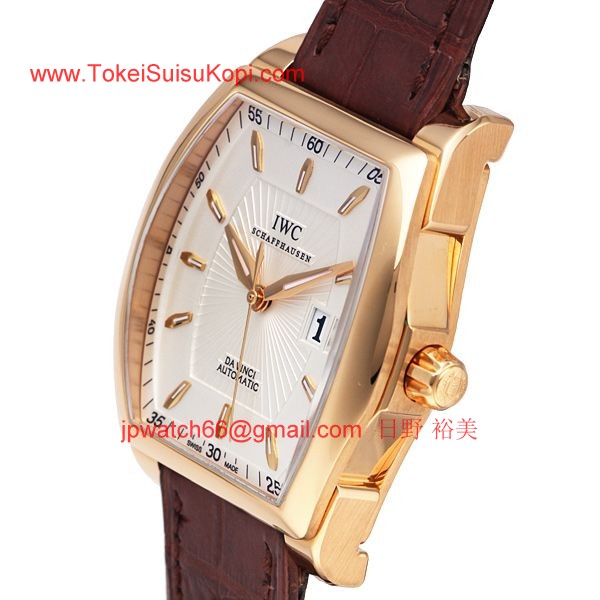 IWC スーパーコピー ダヴィンチ オートマティック IW452302