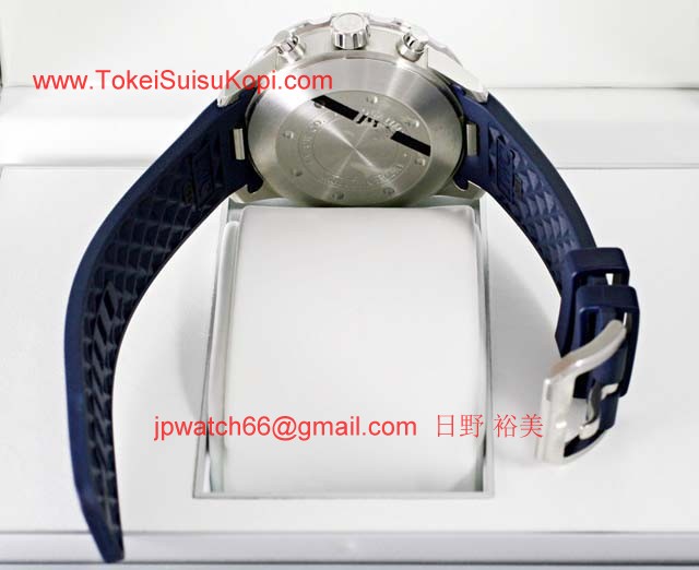 IWC 時計コピー アクアタイマー クロノグラフ IW376704