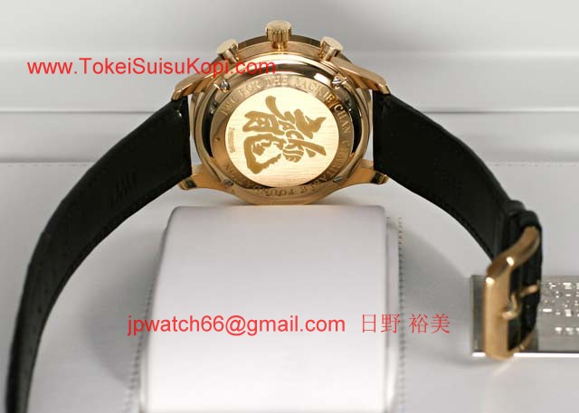 IWC 時計コピー ポルトギーゼ クロノ オートマティック IW371433