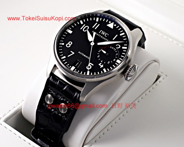 IWC ビッグパイロットウォッチ IW500901