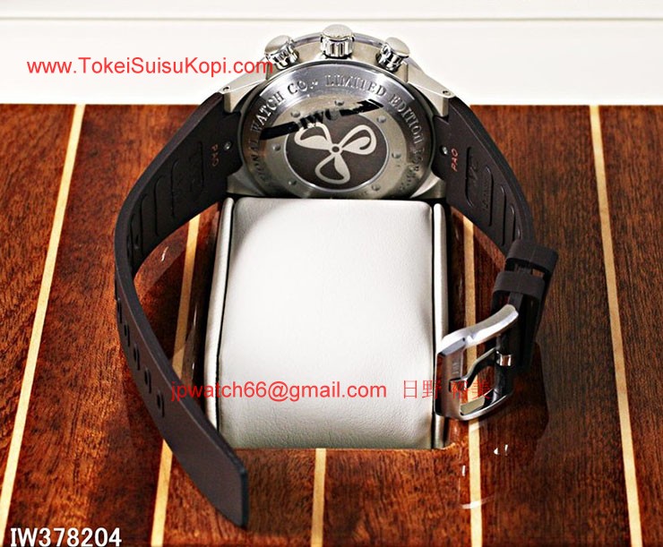 IWCコピー アクアタイマークロノ BOESCH IW378204