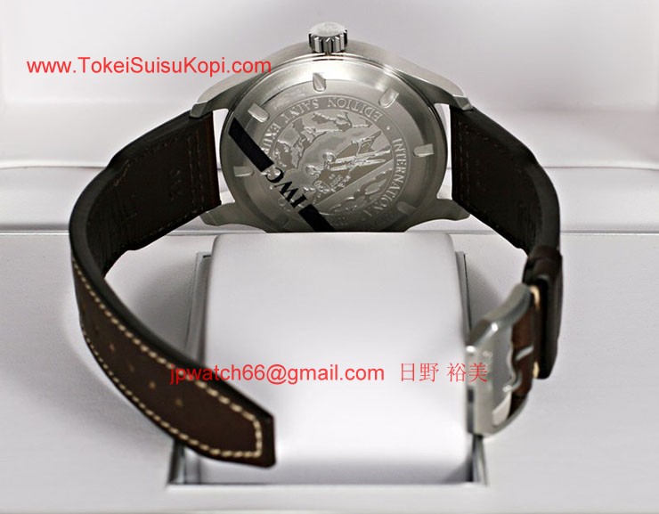 IWCコピー パイロットUTC サンテグジュペリ Pilot UTC IW326104