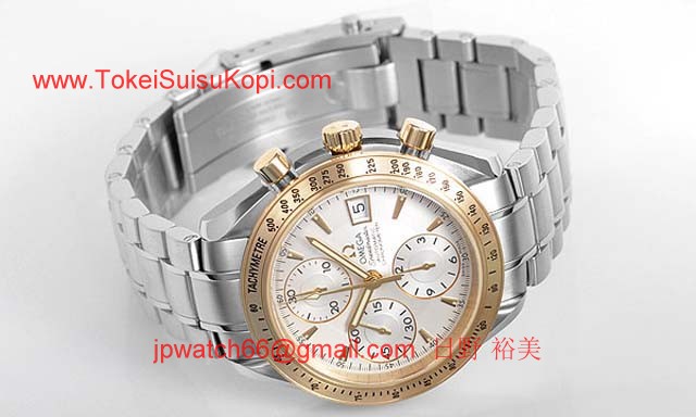 オメガ 時計コピー ブランドコピー スピードマスターオートマチックデイト 323.21.40.40.02.001