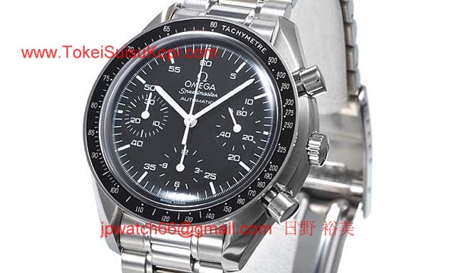 オメガ 時計コピー ブランドコピー スピードマスター　オートマチック 3510-50
