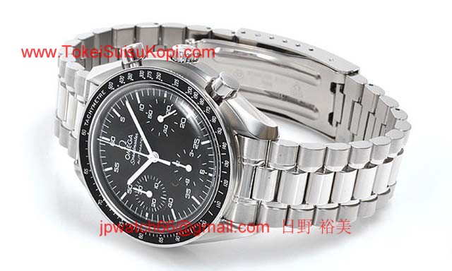 オメガ 時計コピー ブランドコピー スピードマスター　オートマチック 3510-50