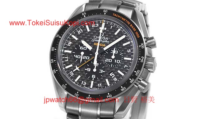 オメガ 時計コピー ブランドコピー スピードマスター　コーアクシャル　ソーラーインパルス 321.90.44.52.01.001