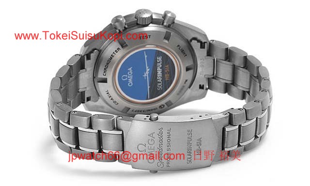 オメガ 時計コピー ブランドコピー スピードマスター　コーアクシャル　ソーラーインパルス 321.90.44.52.01.001