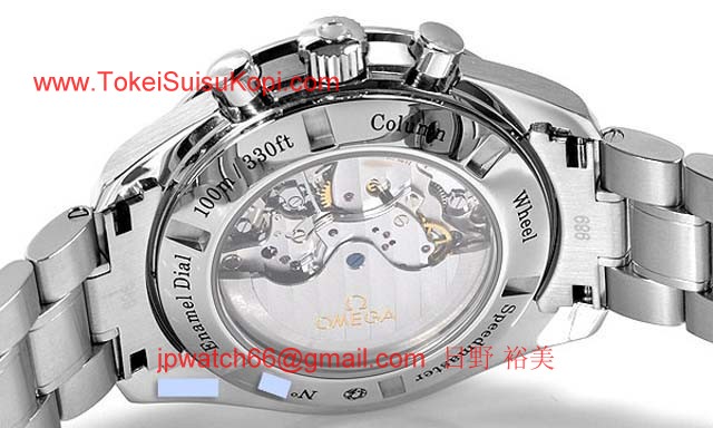 オメガ 時計コピー ブランドコピー スピードマスターコーアクシャルクロノメーター 311.30.44.50.01.001