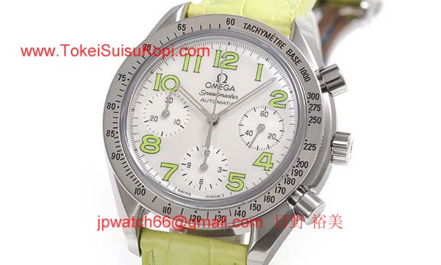 オメガ 時計コピー ブランドコピー スピードマスター 3834-7235