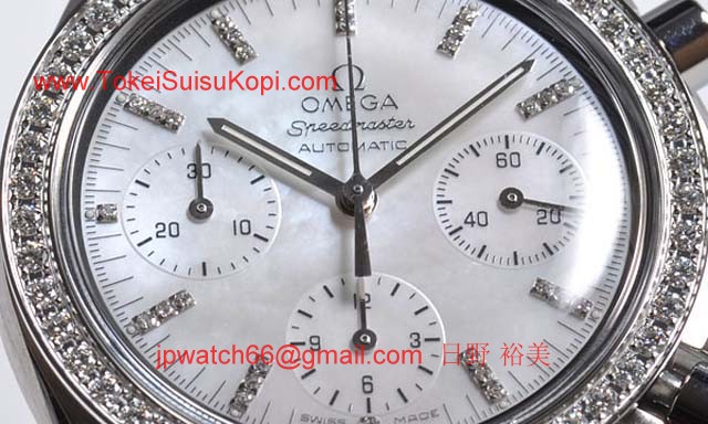 オメガ 時計コピー ブランドコピー スピードマスター　リデュースド 3815-7736